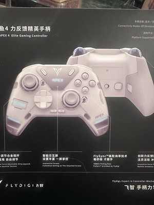 NEW FlyDiGi APEX 4 Elite Gaming Wireless PC Controller Forceflex JoystickTrigger