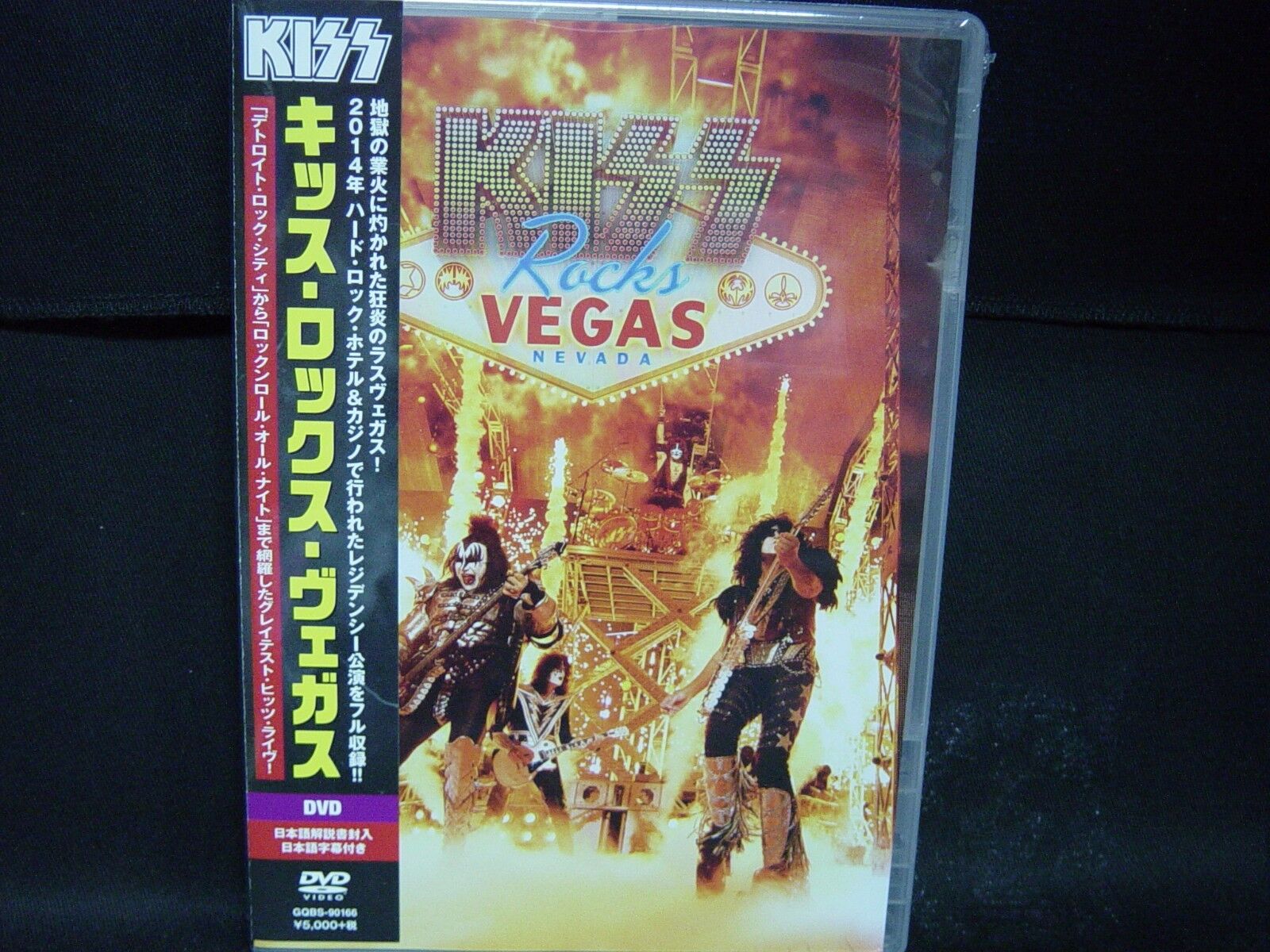 KISS Rocks Vegas JAPAN DVD Wicked Lester Badlands Black 'N' Blue ESP 