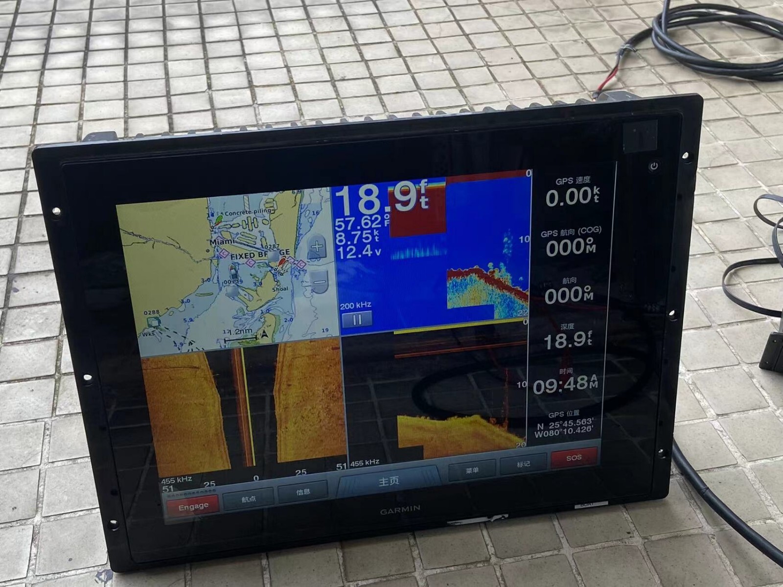 NMEA 2000 Unable Communicate Garmin GPSmap 8215 MFD Marine GPS eBay