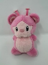 Neopets Petpets 2005 Pink Ona Petpet 4" Mini Plush Limited Too 70108 RARE