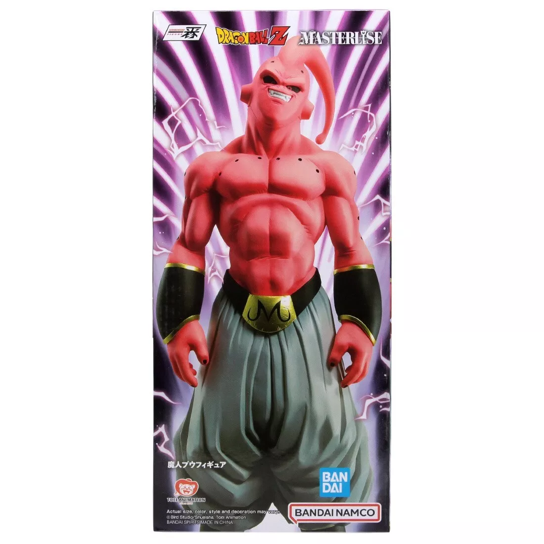 Dragon Ball Z Majin Buu Vs Omnibus Beast Ichibansho Statue