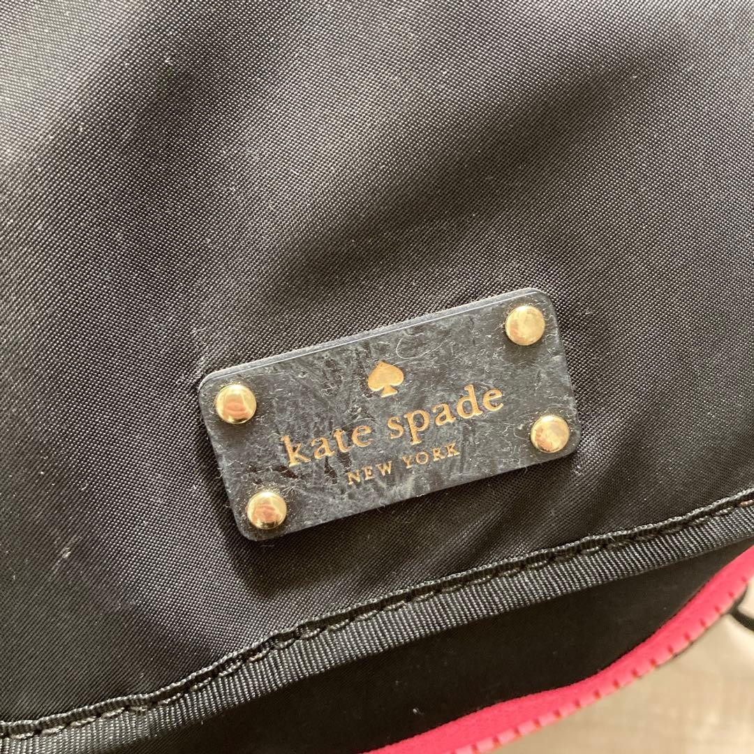 Kate Spade Mini Backpack Pink Drawstring Backpack - image 10