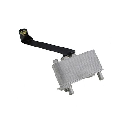 Oil Cooler Kühlung Öl COL413Q UBC000060