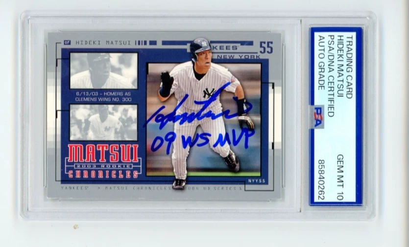 Upper Deck Hideki Matsui Baseball Sports Trading Cards