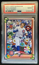 2025 Topps X Takashi Murakami MLB Tokyo Series Baseball Checklist Guide in-content 26