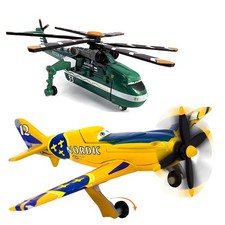 Disney Pixar Car2Helicopter Vi…