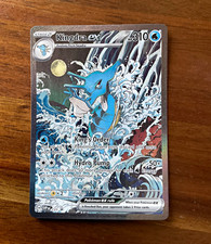 Kingdra ex SVP 131 Black Star Promo Shrouded Fable Pokemon Card NM