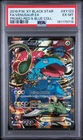 Venusaur EX XY123 2016 Pokemon XY Promo Full Art Holo English PSA 6