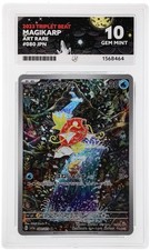 Magikarp Triplet Beat 080/073 Holo Art Rare Japanese ACE 10 Pokemon Perfect Subs
