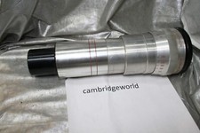 ANAMORPHIC ADAPTER M with 5" inch SANKOR PROJECTION LENS F2.2