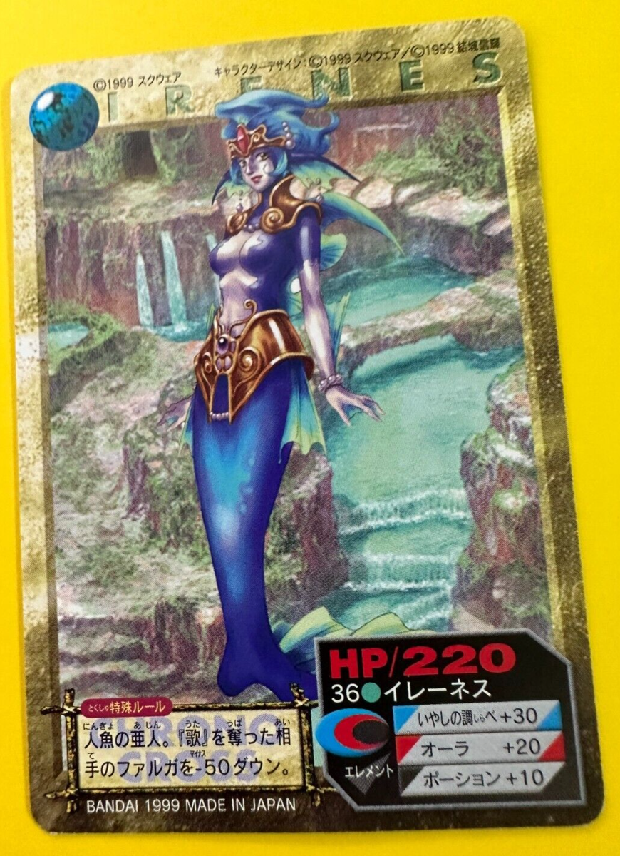 ヒロインズ ポイントカード 45p HEROINES ヒロインズ iLiFE! ポイント