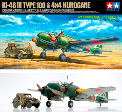 Tamiya 1/48 Mitsubishi Ki-46 III Type 100 and 4x4 Light Vehicle Kurogane Set