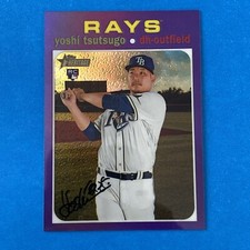 2020 Topps Heritage High Number Hot Box Purple Refractor #THC-548 Yoshi Tsutsugo