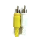 Phono / RCA Plugs Audio Connectors Stereo Yellow and White
