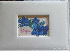 POSTCARD ALBUM VINTAGE USSR (ONLY) 8 MARCH( 128 POST CARD) 1960-1980