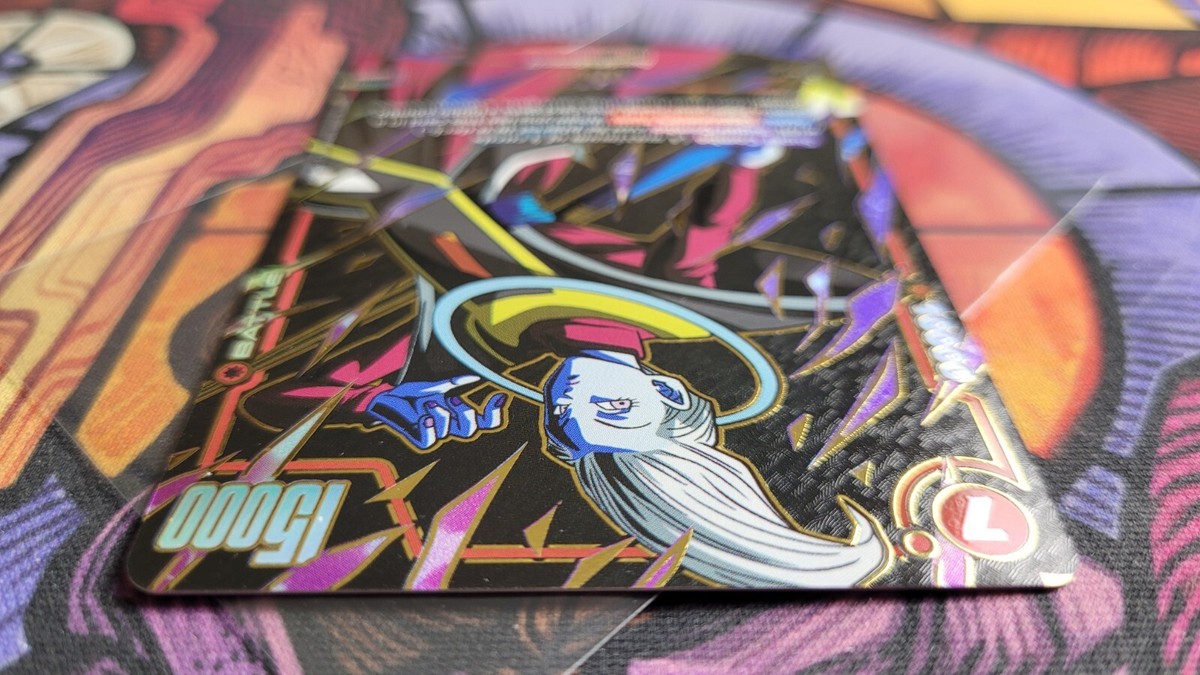 Whis FB04-002 Alternate Art Dragon Ball Card Fusion World