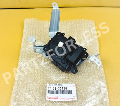 87106-35120 TOYOTA GENUINE SERVO DAMPER FOR MODE 4RUNNER FJ GX470