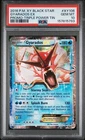 2016 POKEMON XY BLACK STAR PROMO TRIPLE POWER TIN #XY106 GYARADOS EX PSA 10