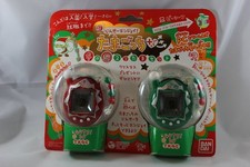 Super Life Enjoy Tamagotchi Plus Winter Super 2-Tama Set