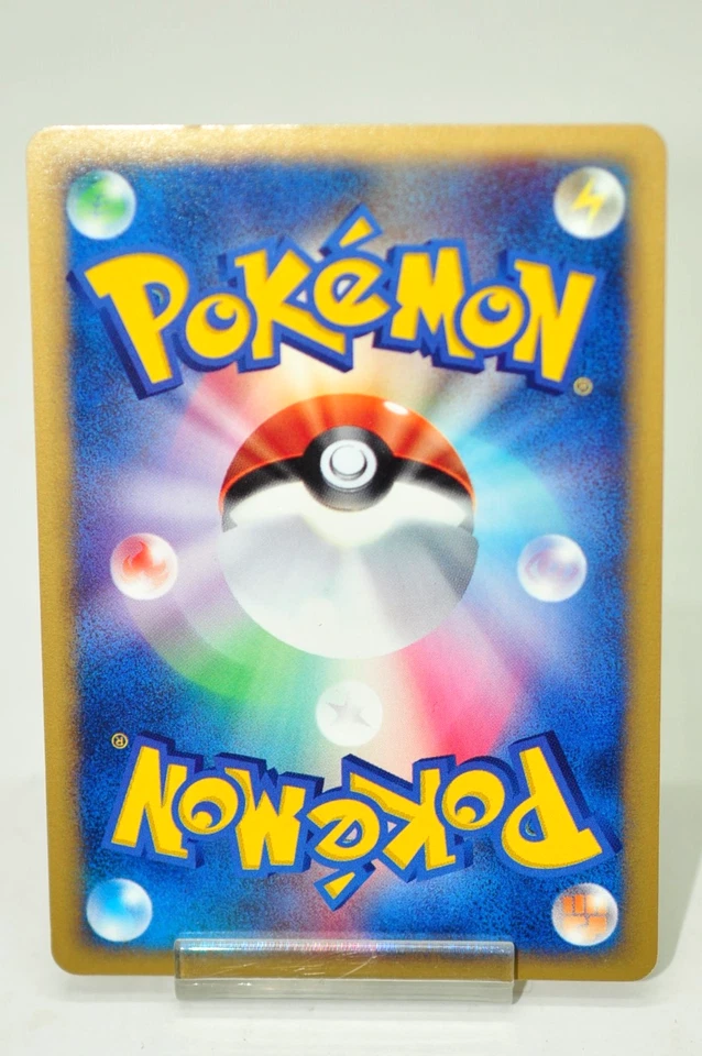 Pokemon card Bugsy's Scizor Holo Rare Pokémon VS 1st ED 013/141 2001 Japanese LP - Image 4 of 4