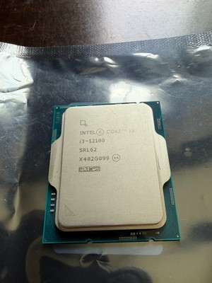 Intel Core i3-12100 Processor (4.3 GHz, 4 Cores, LGA 1170) - SRL62