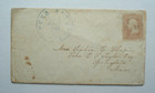 US SC 65 UPPER ALTON, ILL POSTAL COVER HISTORY — photo 1