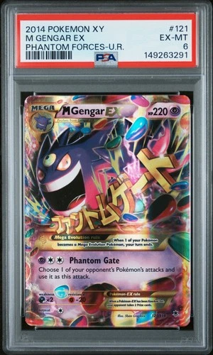 2014 POKEMON XY PHANTOM FORCES ULTRA RARE #121 M GENGAR EX PSA 6