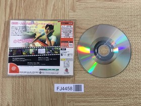 Roommania #203 SEGA DreamCast Japan - FJ4458