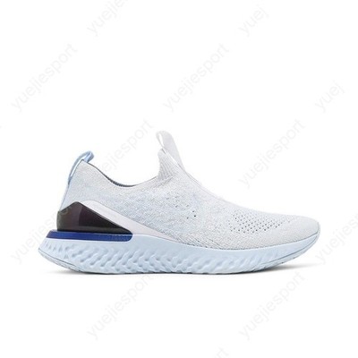 Nike Wmns Epic Phantom React Flyknit Hydrogen Blue BV0415-101