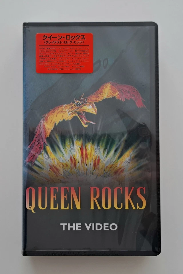 QUEEN Rocks Japanese VHS Tape SEALED FREDDIE MERCURY BRIAN MAY ROGER TAYLOR - Bild 4 von 4