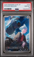 ポケモンカードゲーム 2025 POKEMON SVOD JP Beldum #019 PSA10 2025 #019 STEVEN'S BELDUM PSA 10 | eBay