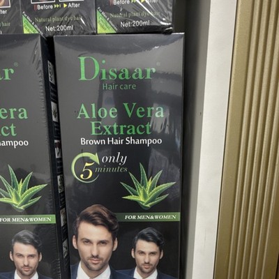Disaar Hair Care Aloe Vera Extract Brown Hair Shampoo, Unisex, 200 ml