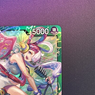 One Piece Card Game UTA ST11-001 LEADER (ST-16) Red Back!! | eBay