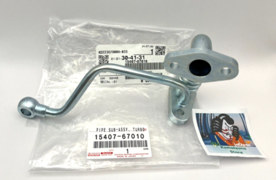 ゆ TOYOTA GENUINE 15407-67010 PIPE SUB-ASSY, TURBO OIL INLET