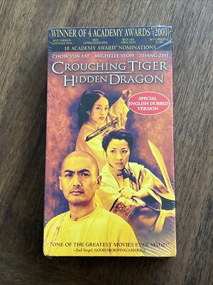 Crouching Tiger, Hidden Dragon (VHS, 2001, English Dubbed) Watermarks
