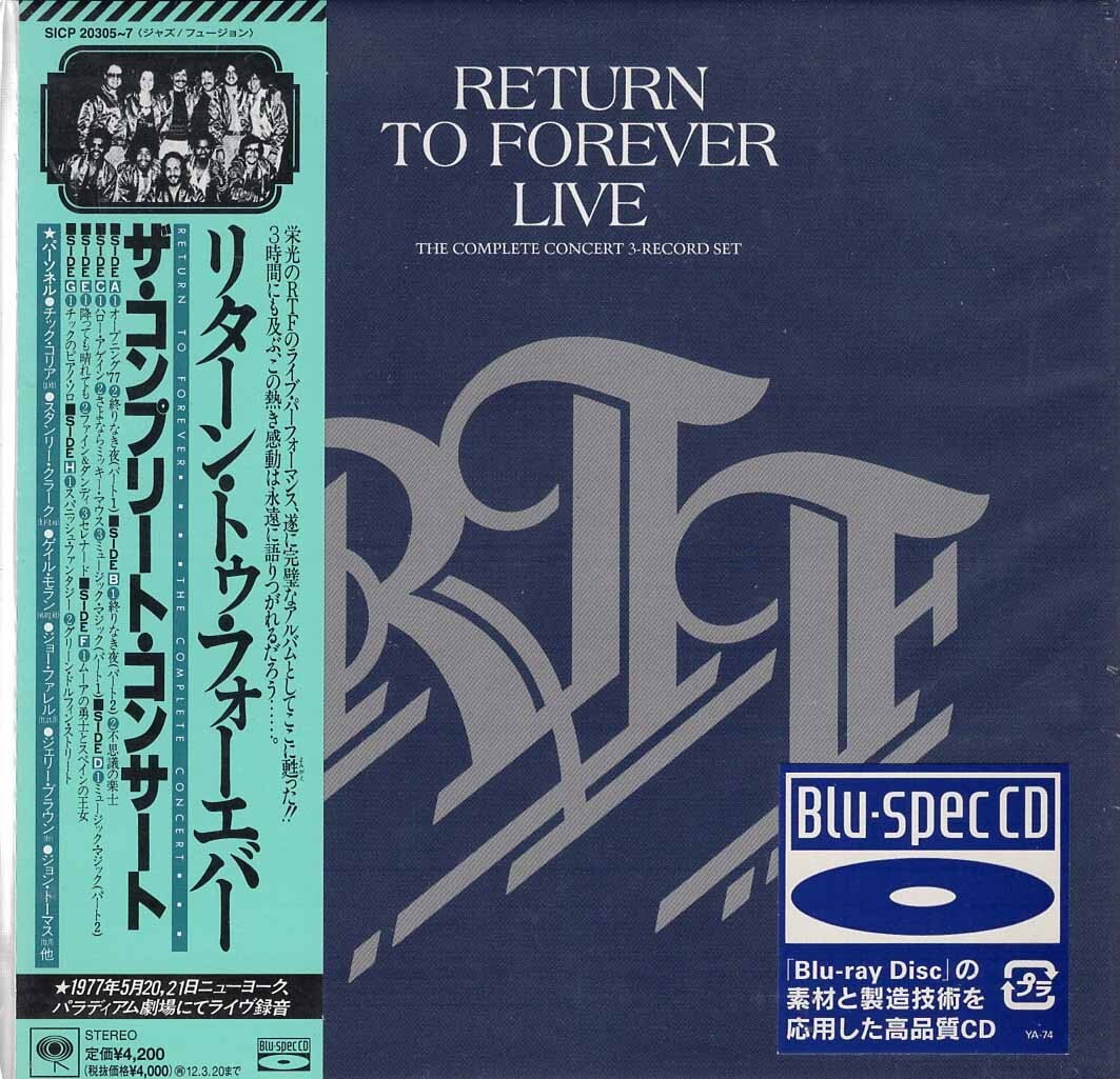 ミュージック liveDVD RETURN TO FOREVER LIVE COMPLETE CONCERT JAPAN MINI LP BLU