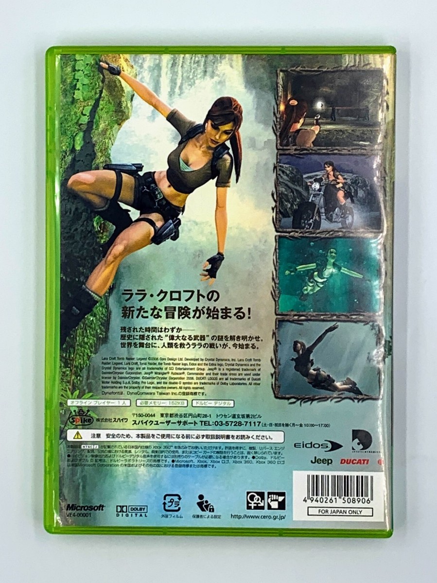 Tomb Raider: Legend XBOX 360 Japan Import US Seller Tomb Raider: Legend XBOX 360 Japan Import US Seller
