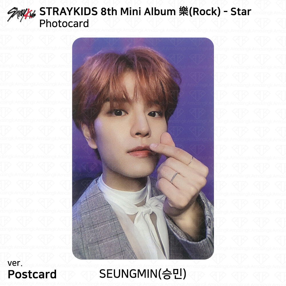 Stray Kids - ８種セット⭐️ 樂-STAR  ポストカードバージョン 新品未開封 楽天市場】【WITHMUUカード付き】【初回特典付き】Stray Kids