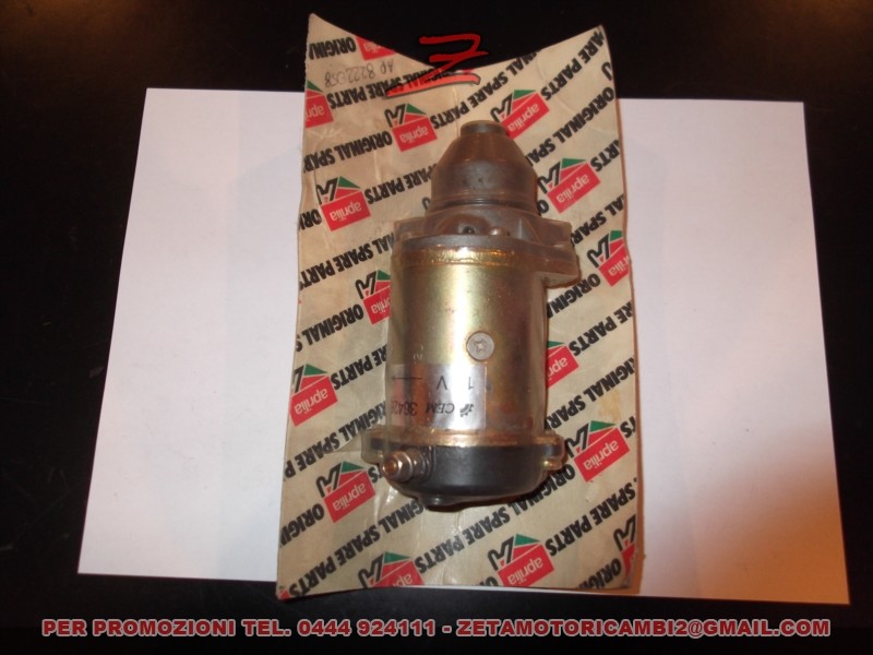 Aprilia AF1 RX AF1 Futura Europa Red Rose Tuareg starter motor AP8222058