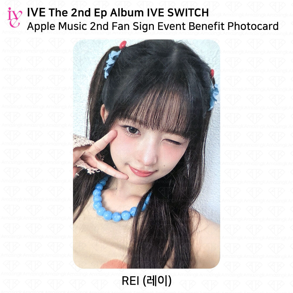 Fan Sign I've IVE The 2nd EP Album IVE SWITCH Apple Music 2nd Fan Sign Event Benefit ...