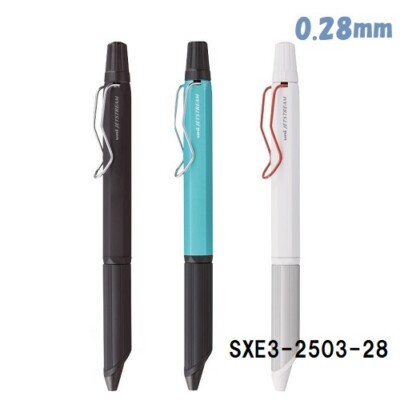 Uni Jetstream EDGE 3 Color Ballpoint Pen 0.28mm 3 Type Select SXE3