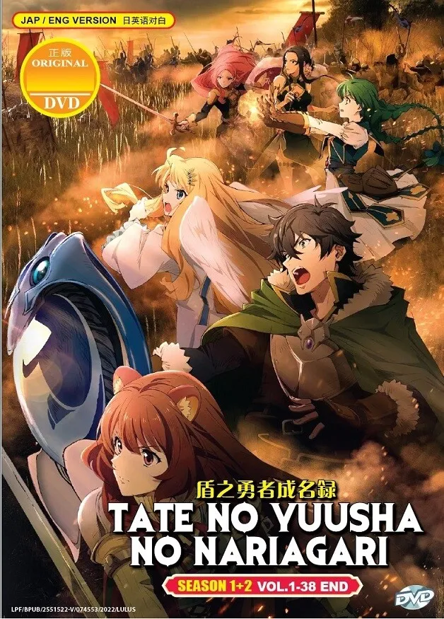 Tate no Yuusha no Nariagari (Anime TV 2018 - 2019)