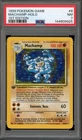 Pokemon Machamp Base Set 1st Edition Holo Rare #8 PSA 7