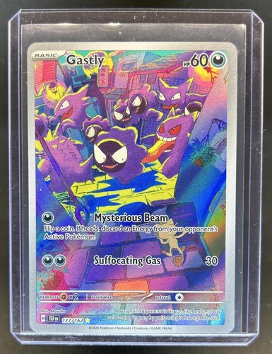 Gastly