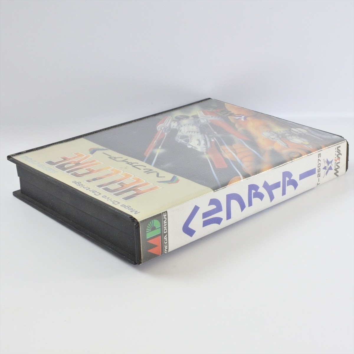 HELL FIRE Hellfire Mega Drive Sega 9310 md | eBay