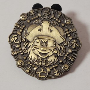 WDW Walt Disney 2009 Pirates of the Caribbean Mickey as Jack Coin PIN PA