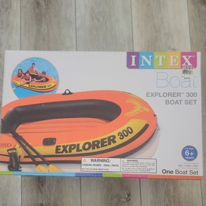 Intex 58332EP Explorer 300 Compact Inflatable Three Person Raft Boat