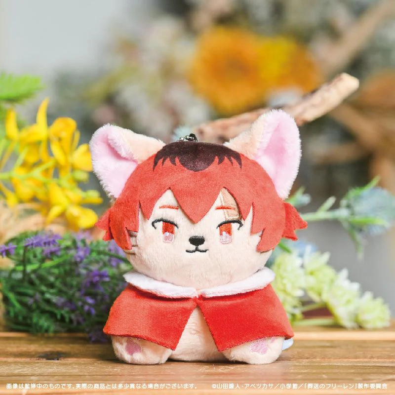 Empty Frieren Beyond Journey's End Stark Putimals Mascot Plush JAPAN OFFICIAL