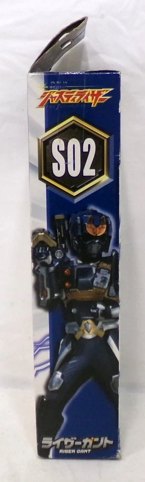 Figura Vinilo Konami 2004 The Justirisers S02 Riser Gant 6" Nueva En Caja Foto 2 de 4