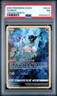 2023 POKEMON SWORD & SHIELD CROWN ZENITH #GG10 FULL ART/MEW PSA 7
